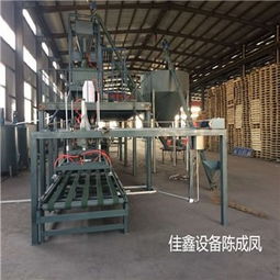 邯郸tc复合保温板设备 智能化生产助力绿色建筑新篇章